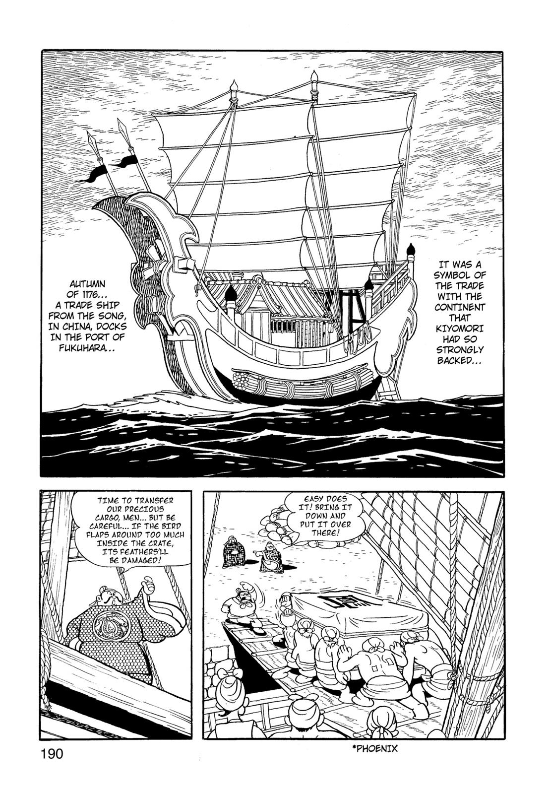 Page 191