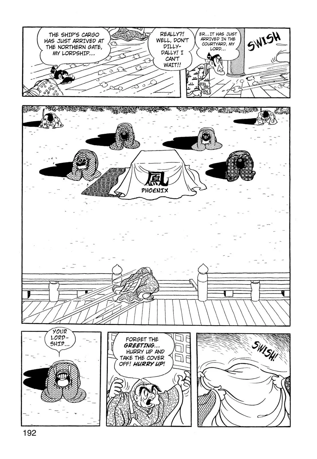 Page 193