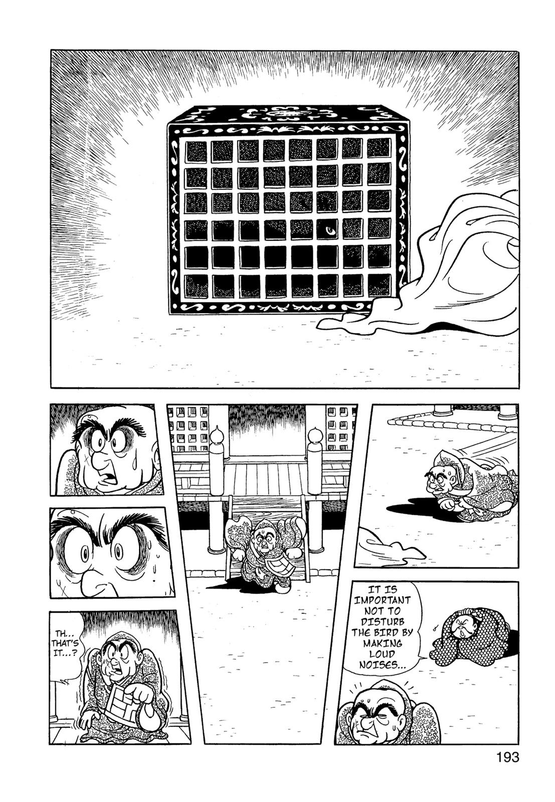 Page 194