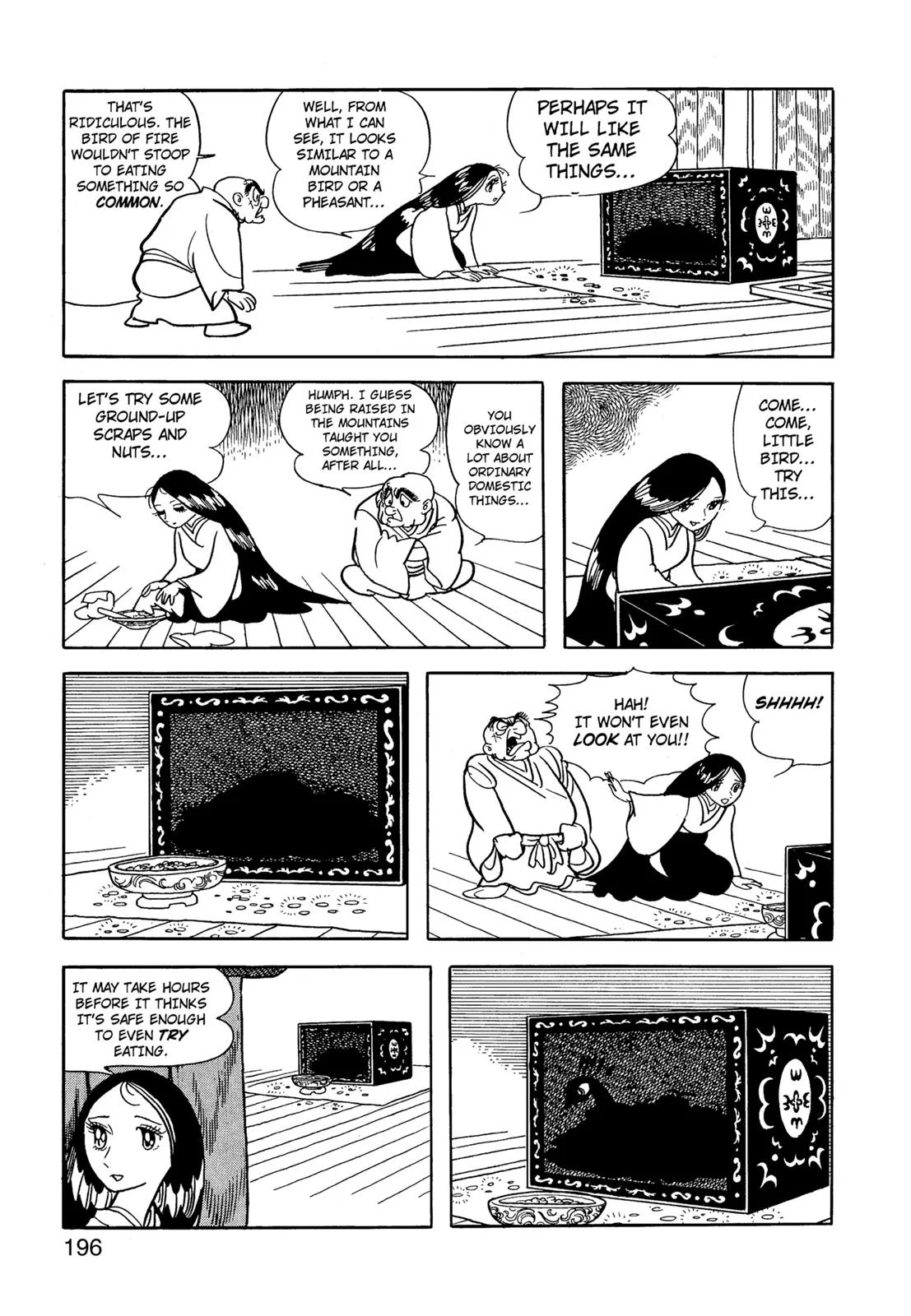 Page 197