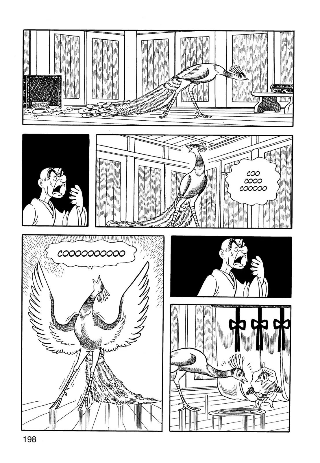 Page 199
