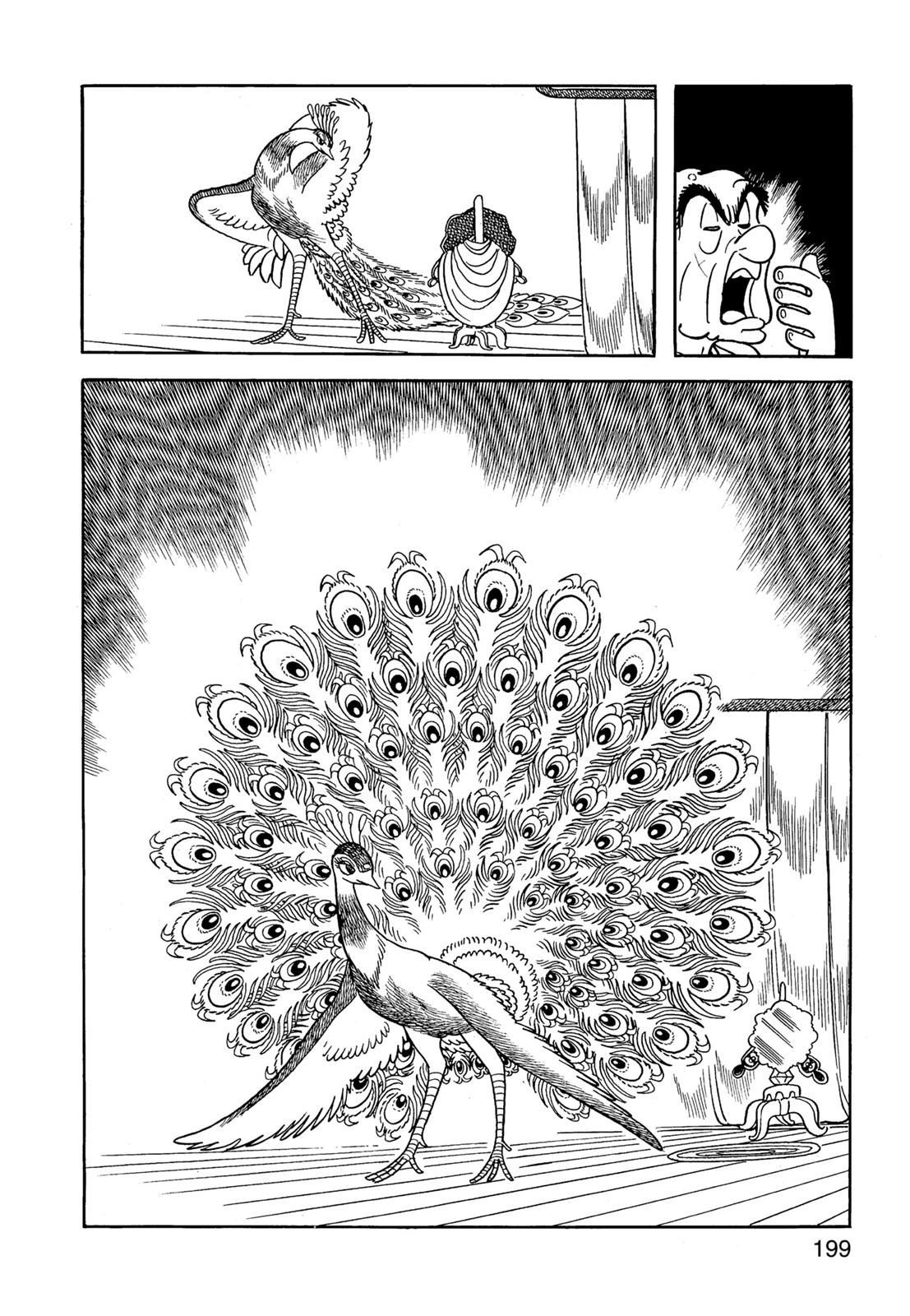 Page 200