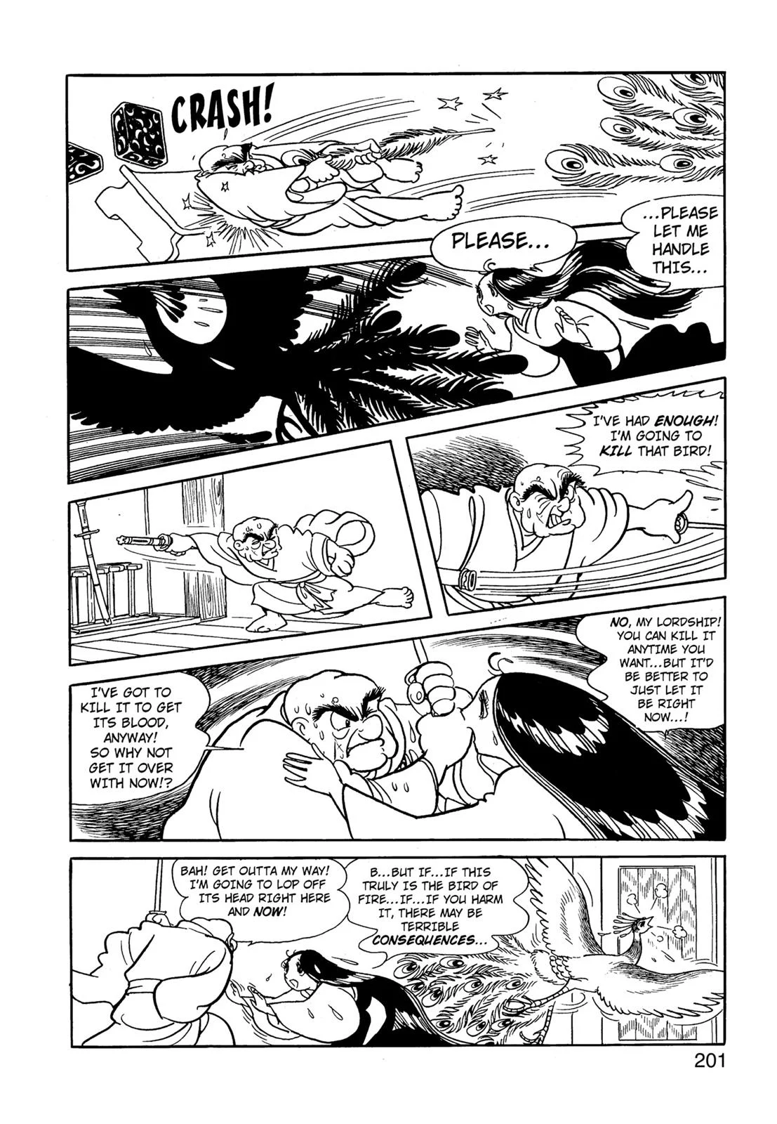 Page 202