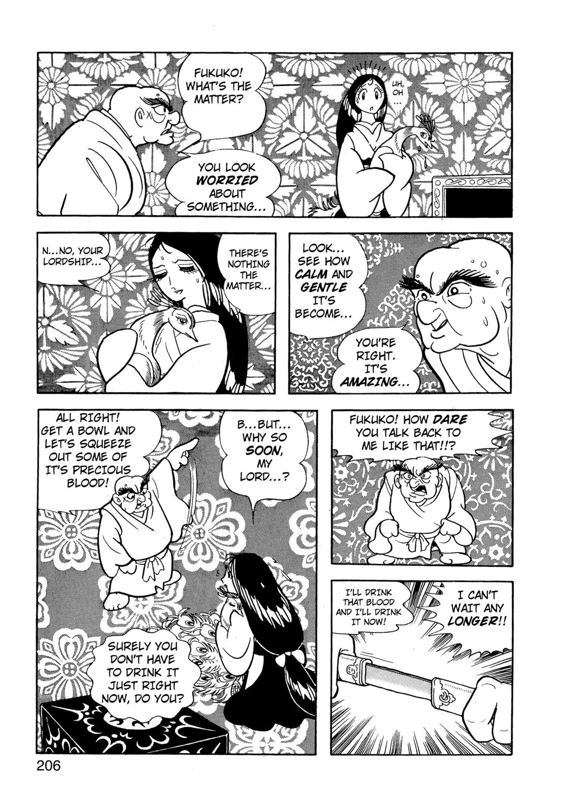 Page 207