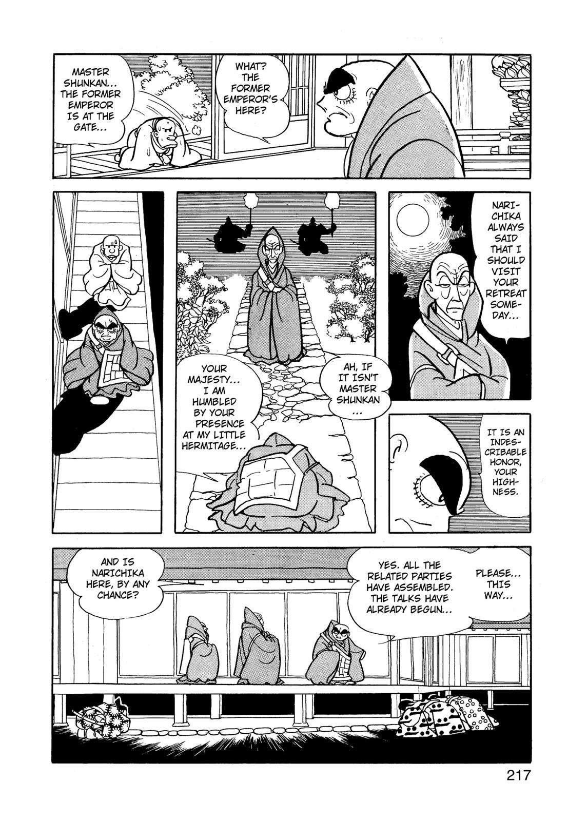 Page 218