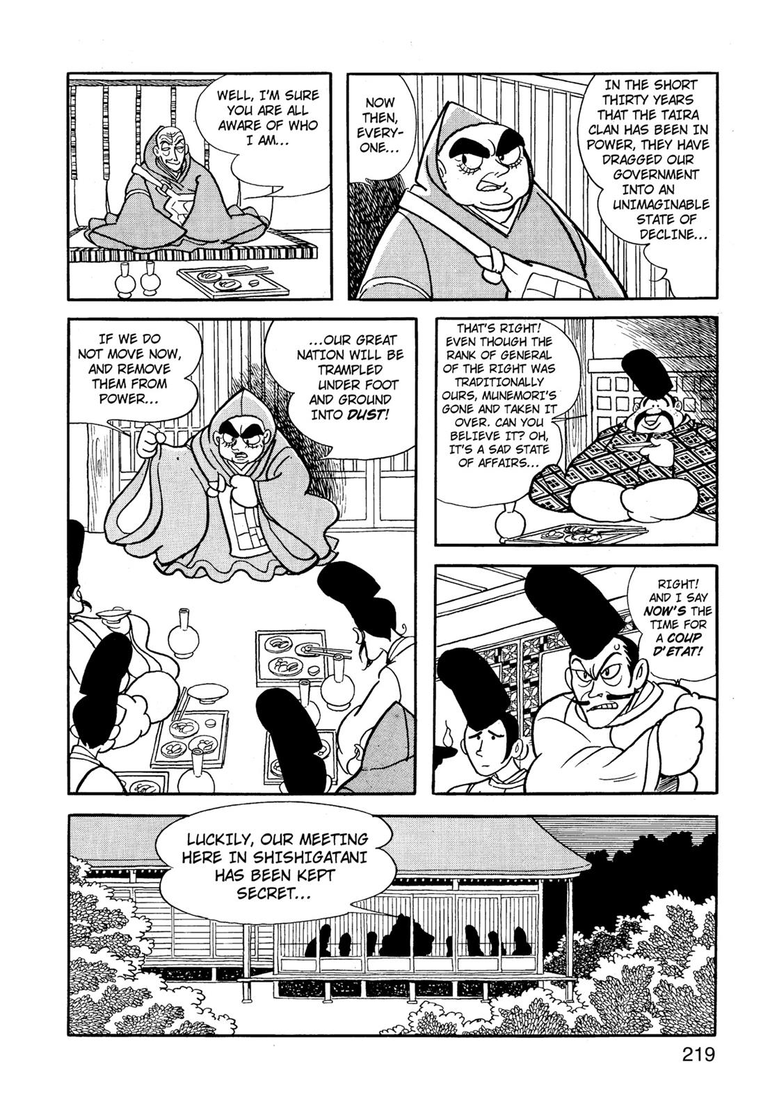 Page 220