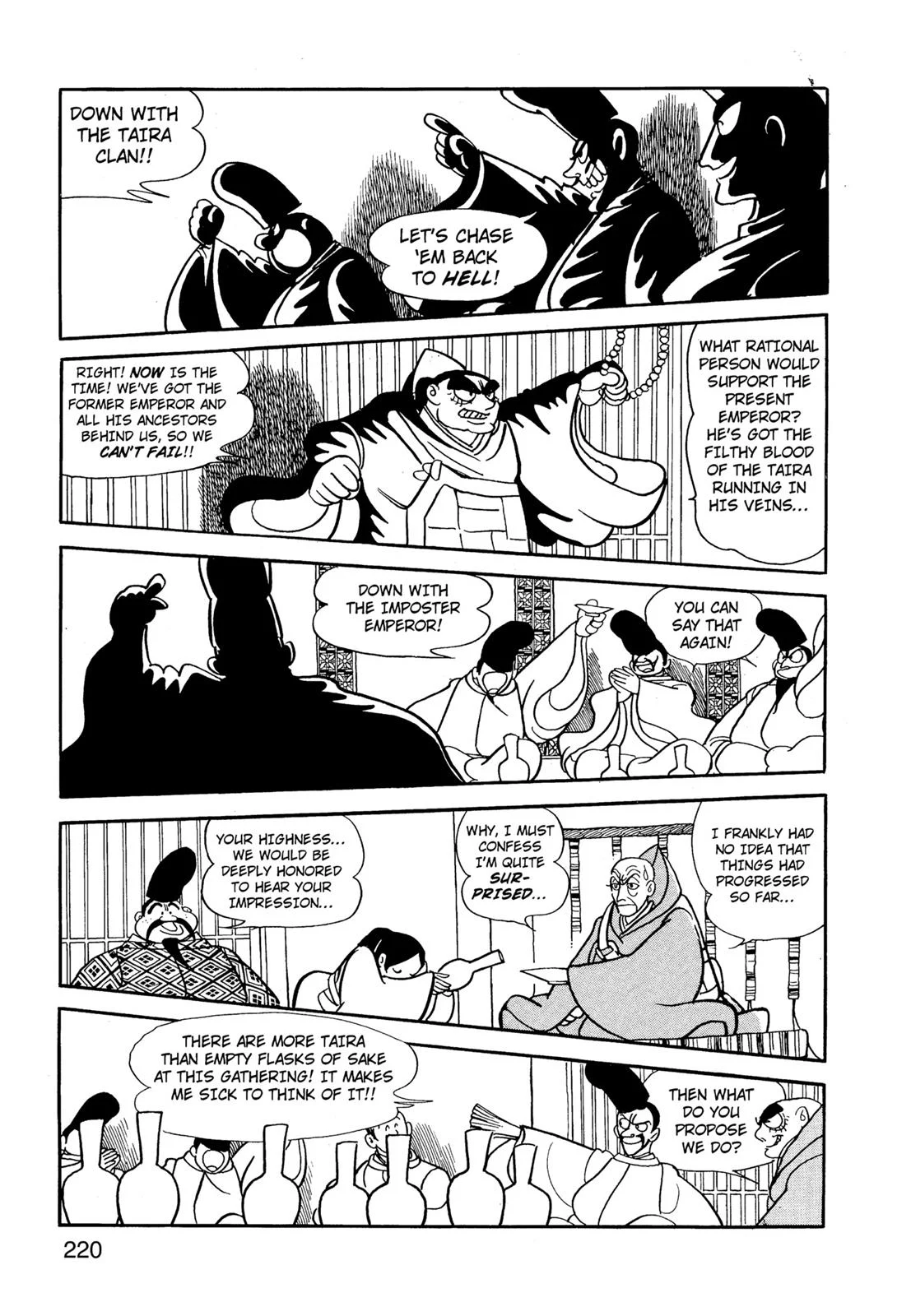 Page 221