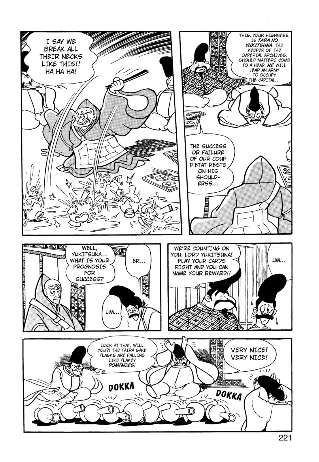 Page 222