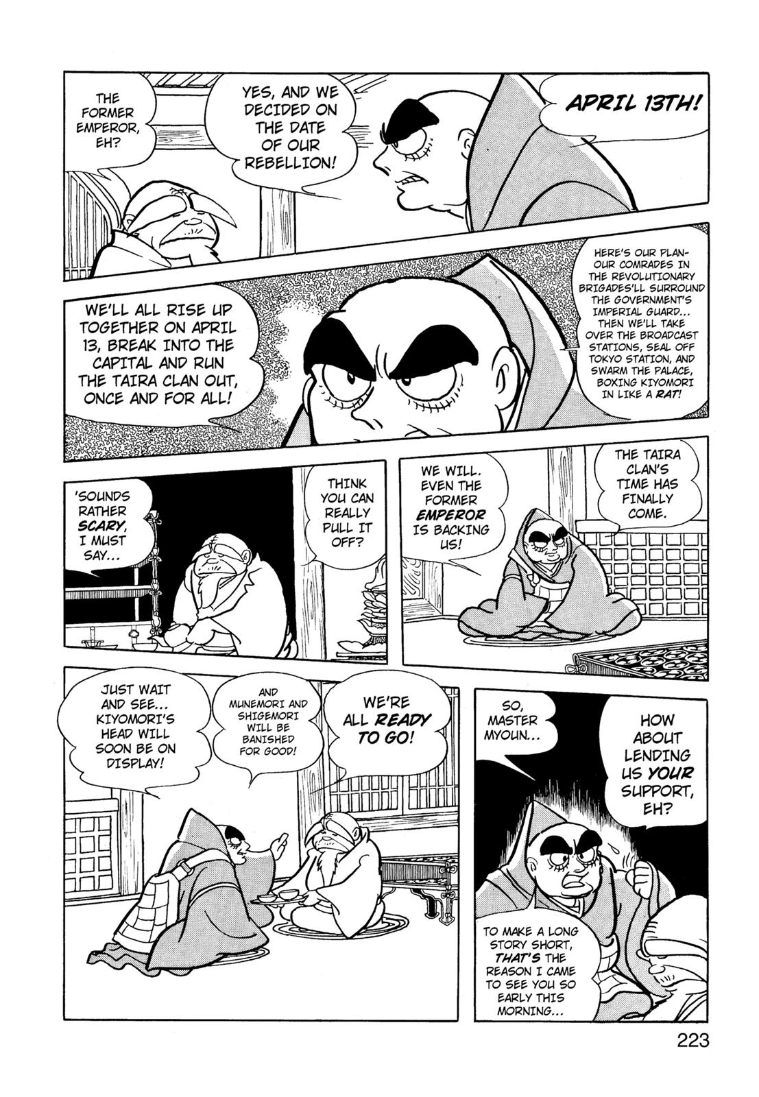 Page 224