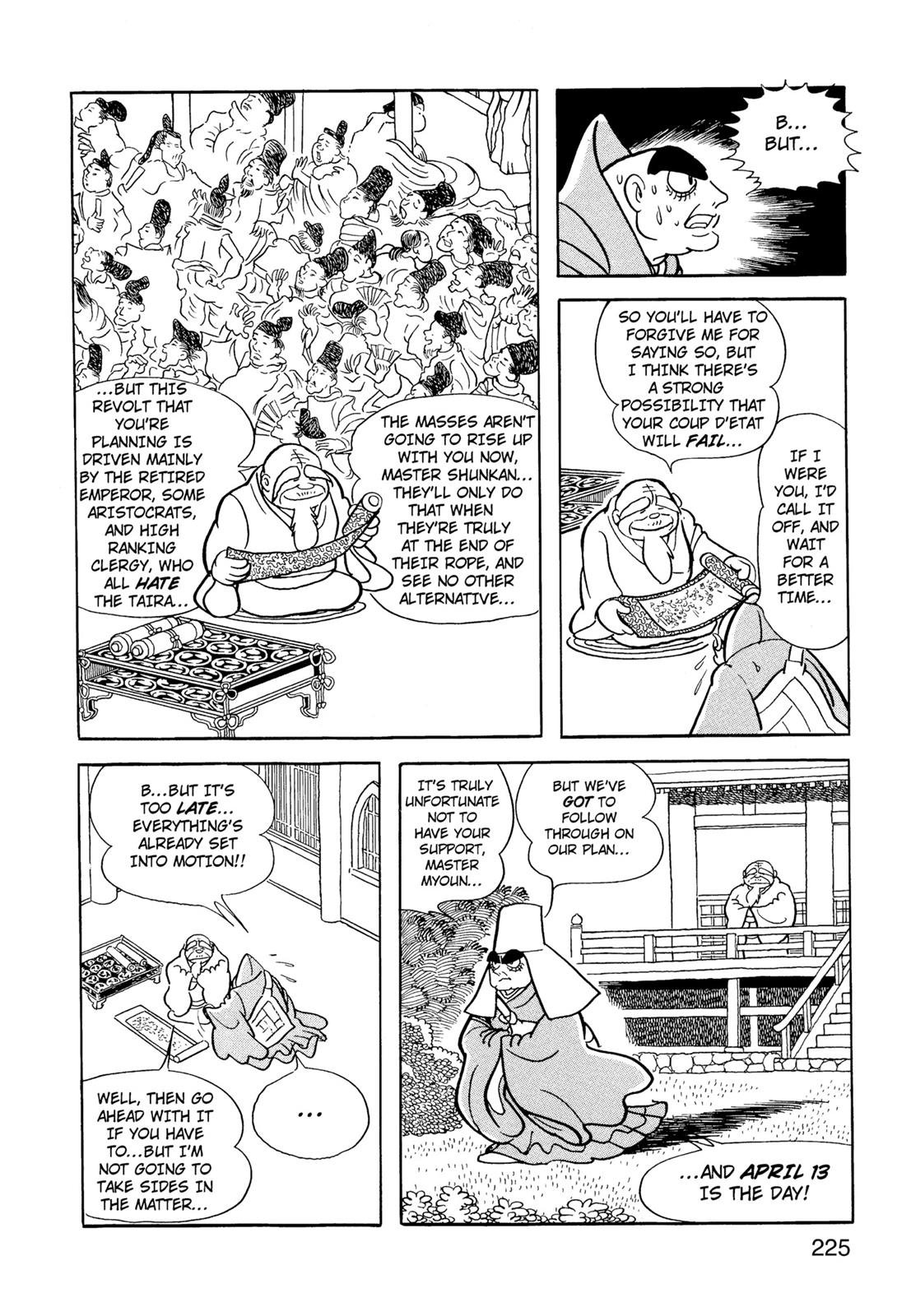 Page 226