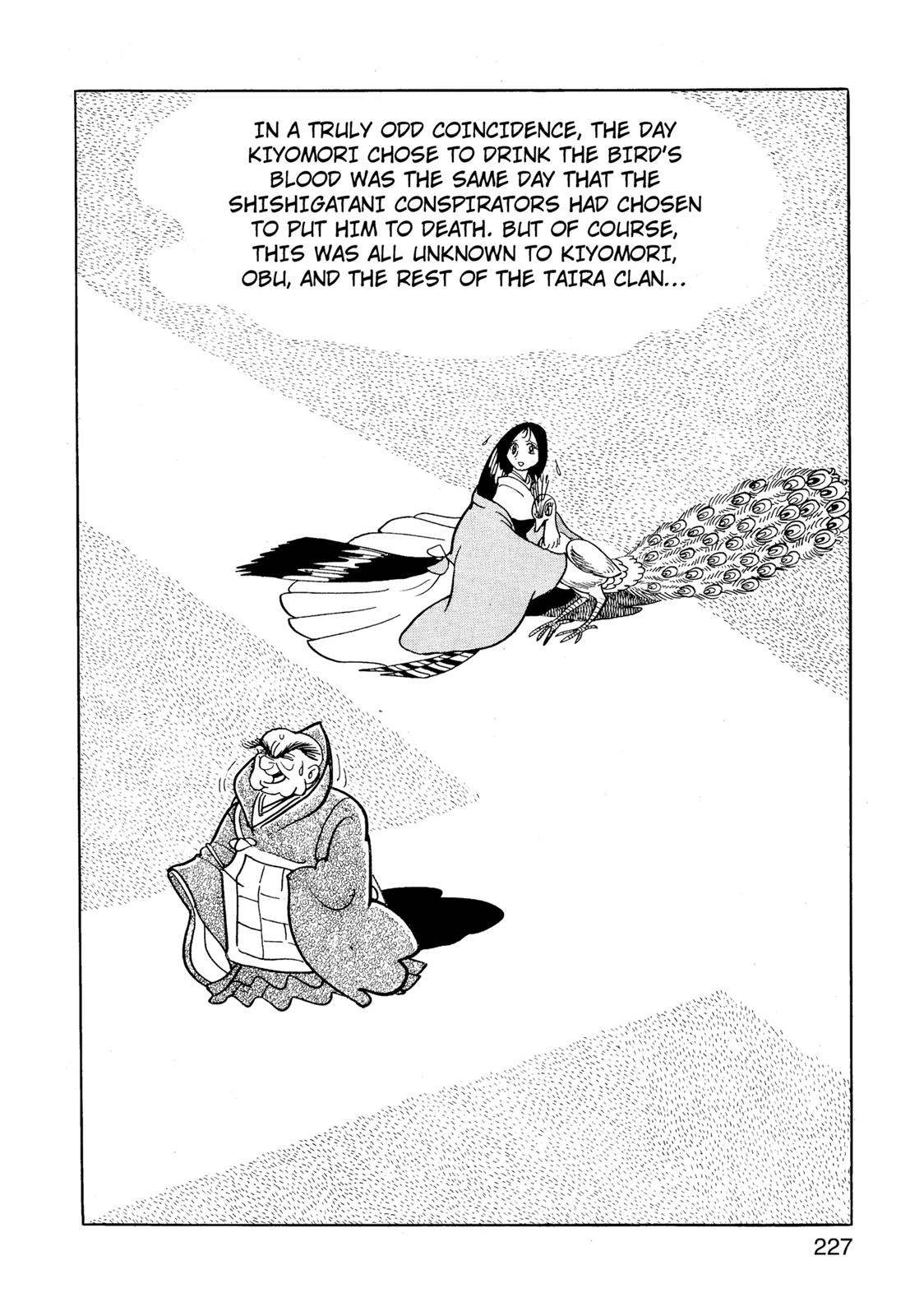 Page 228