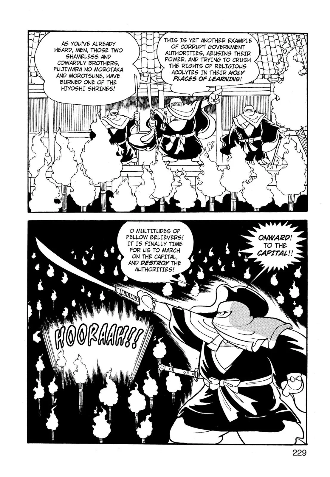 Page 230