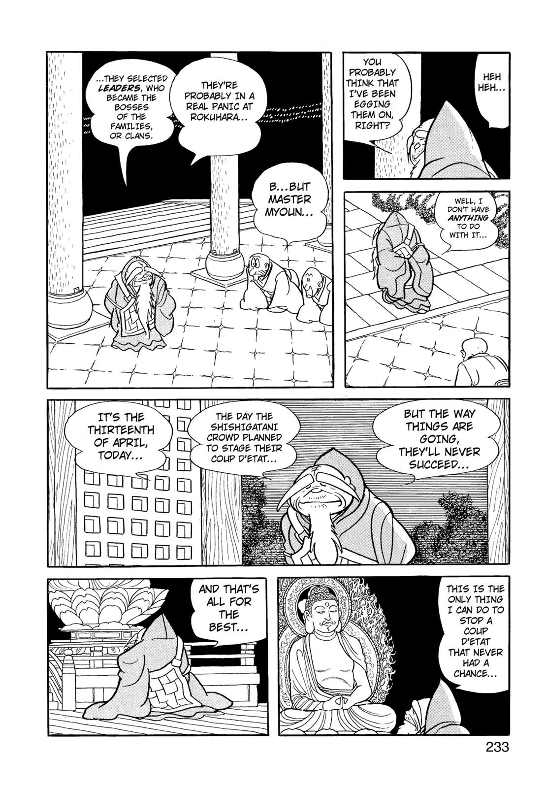 Page 234