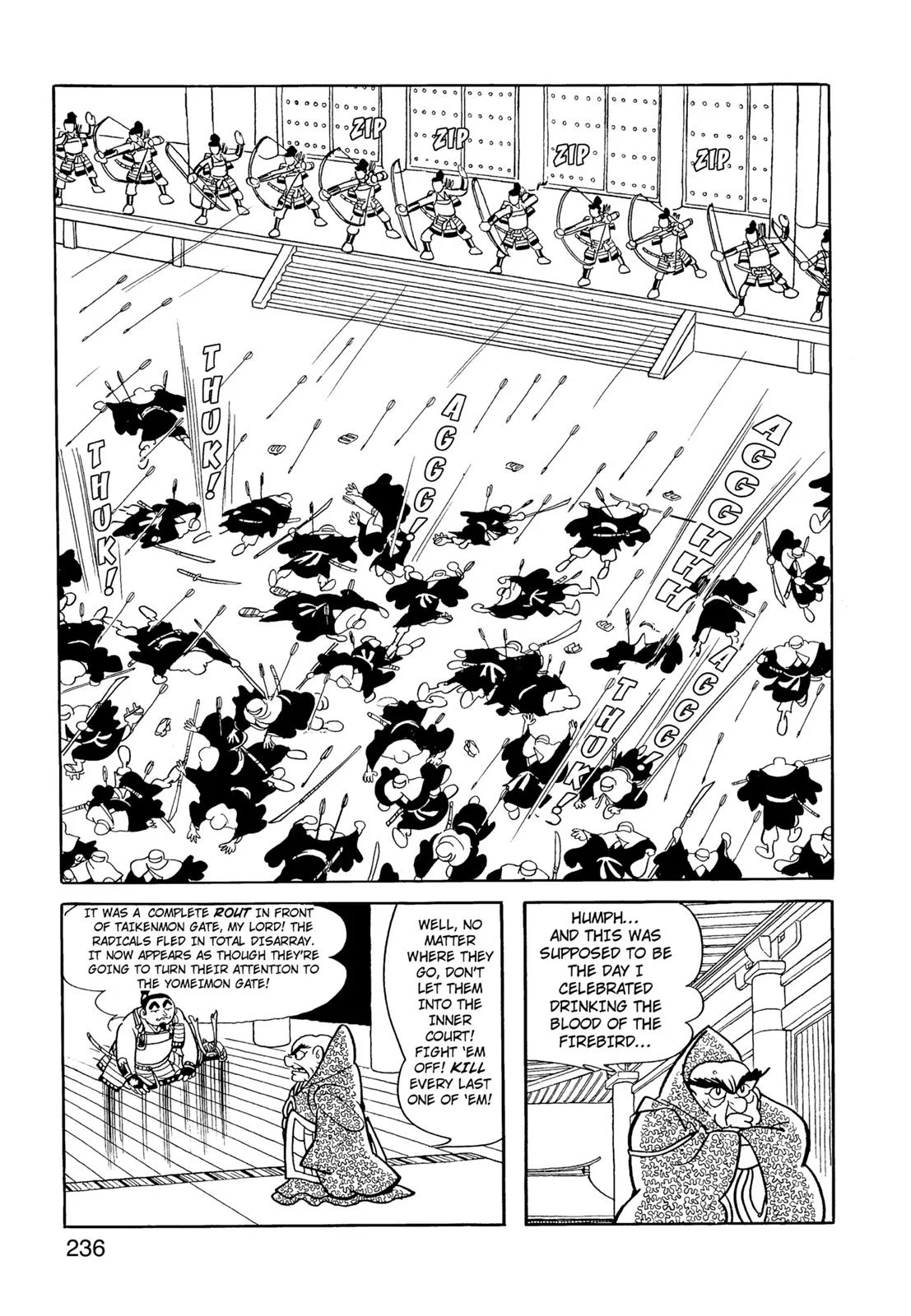 Page 237