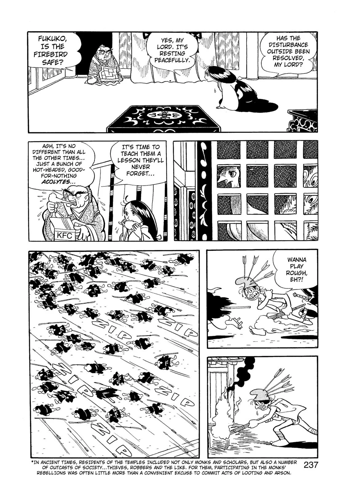 Page 238