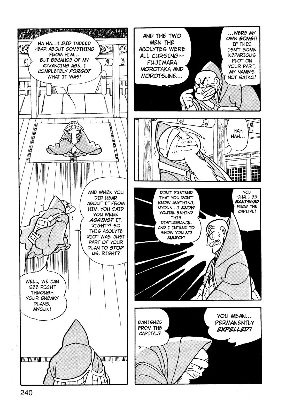 Page 241