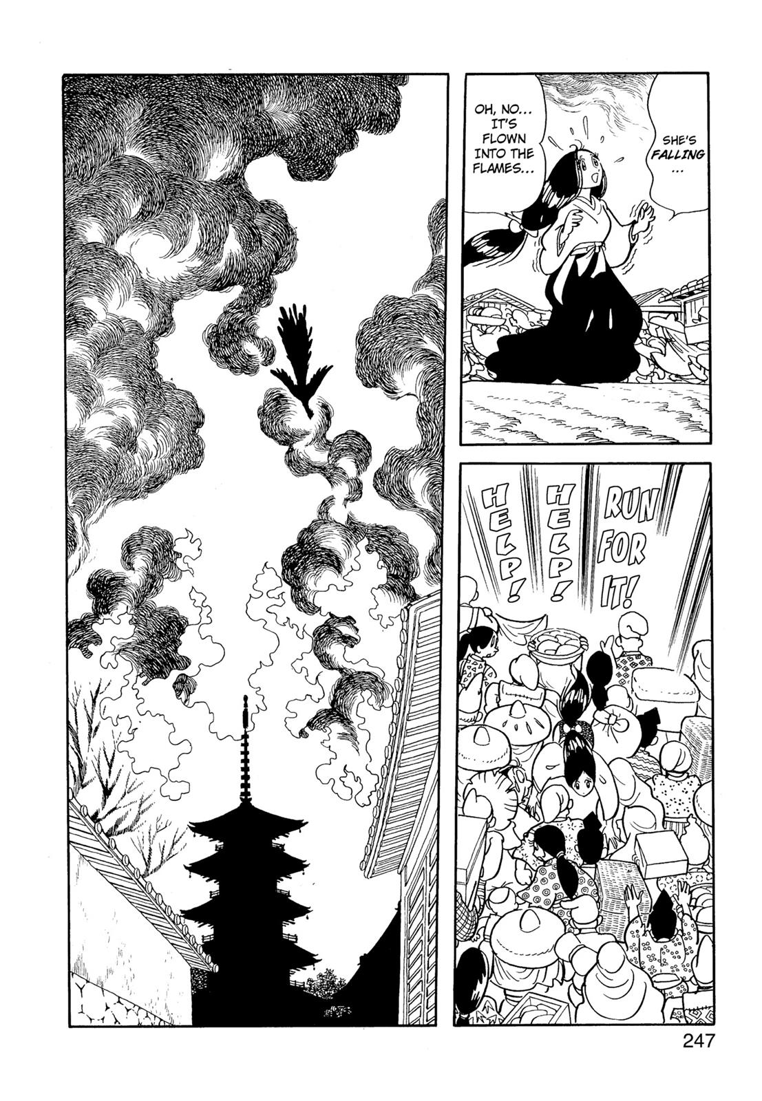 Page 248