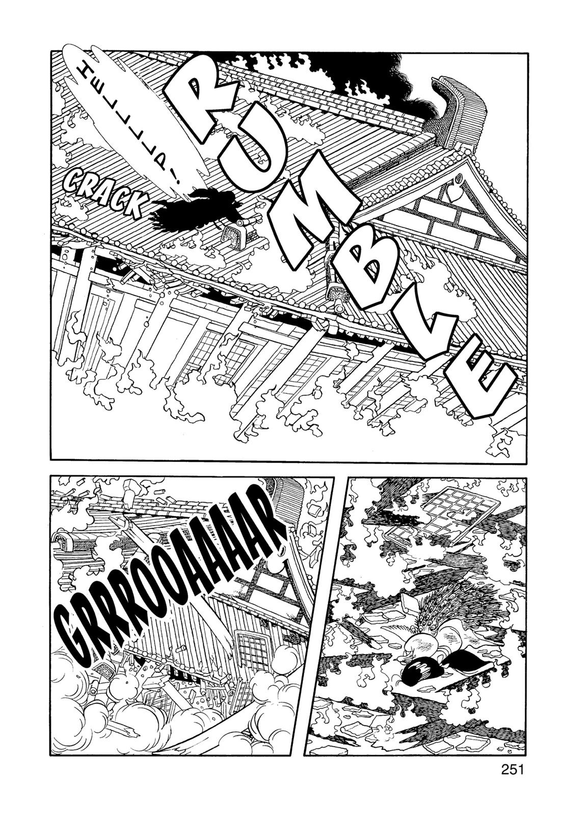 Page 252