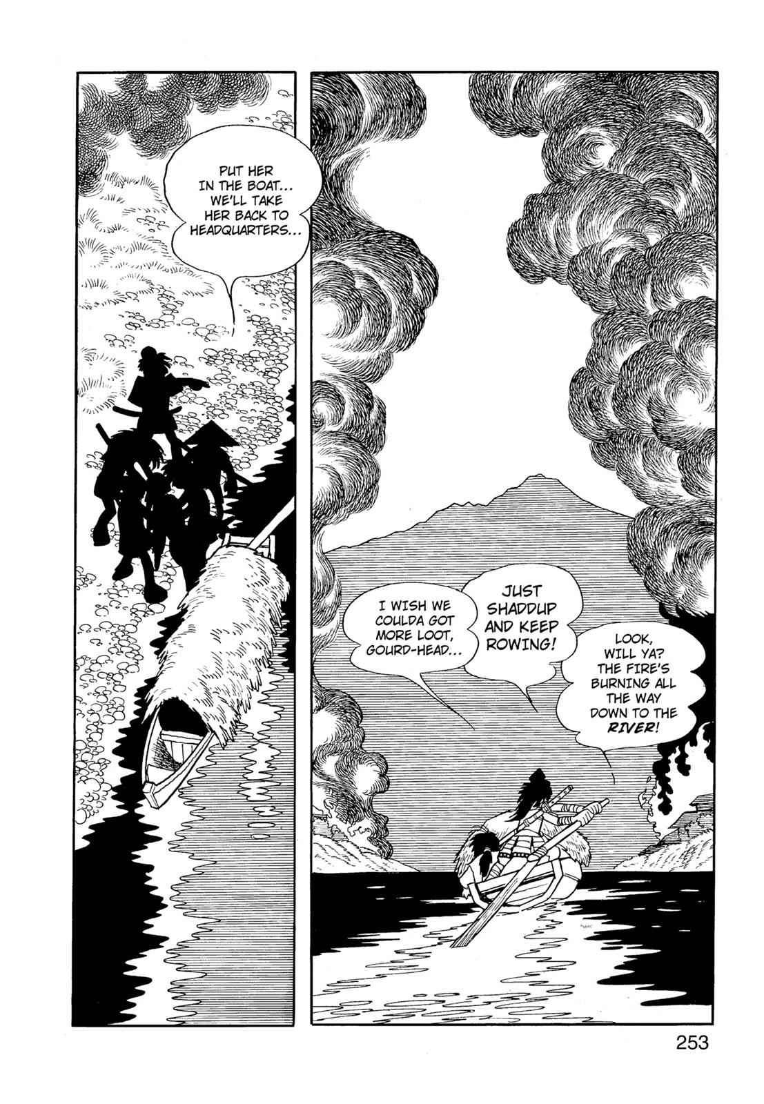 Page 254