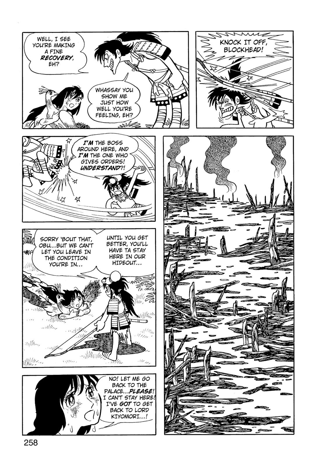 Page 259