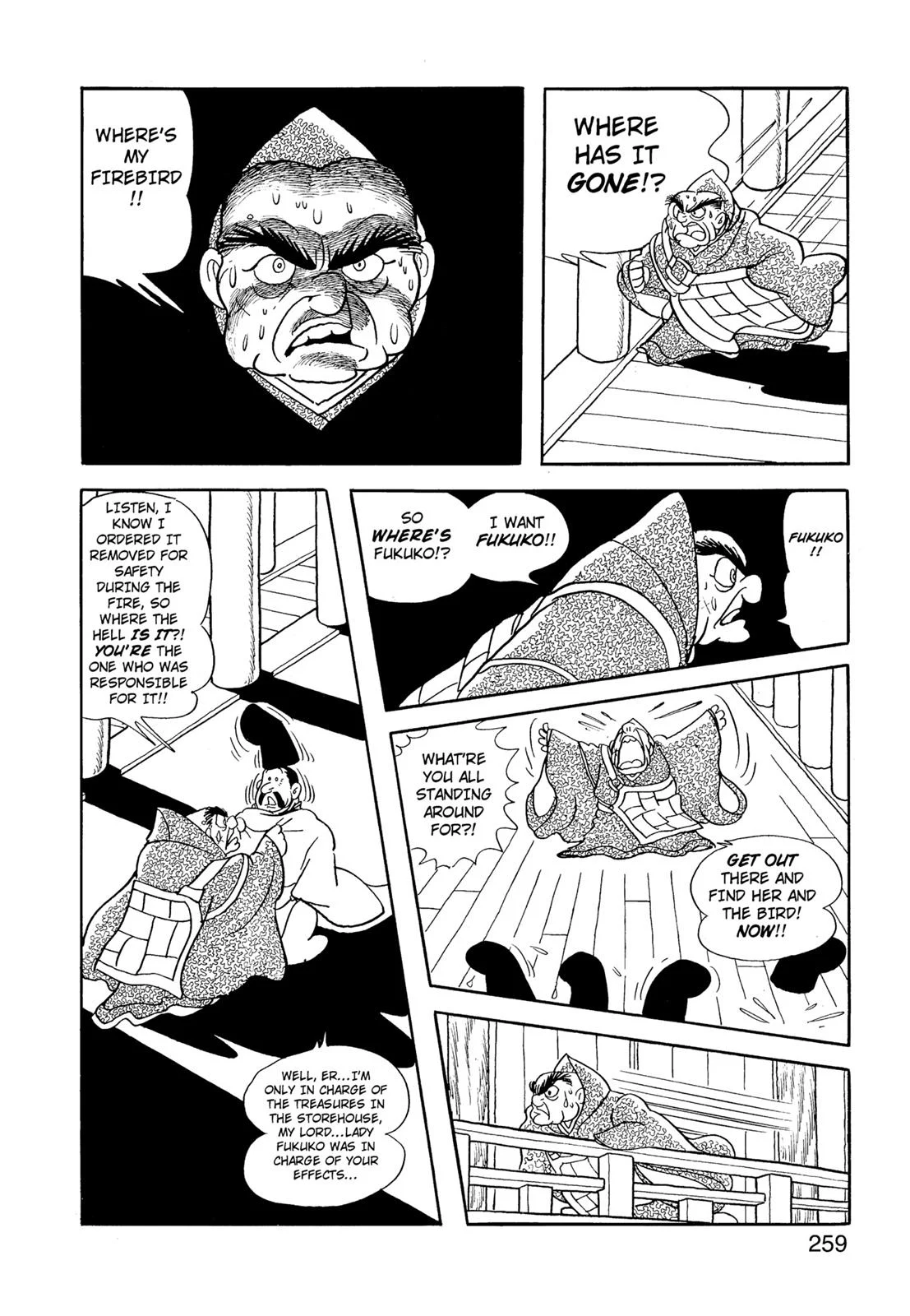 Page 260