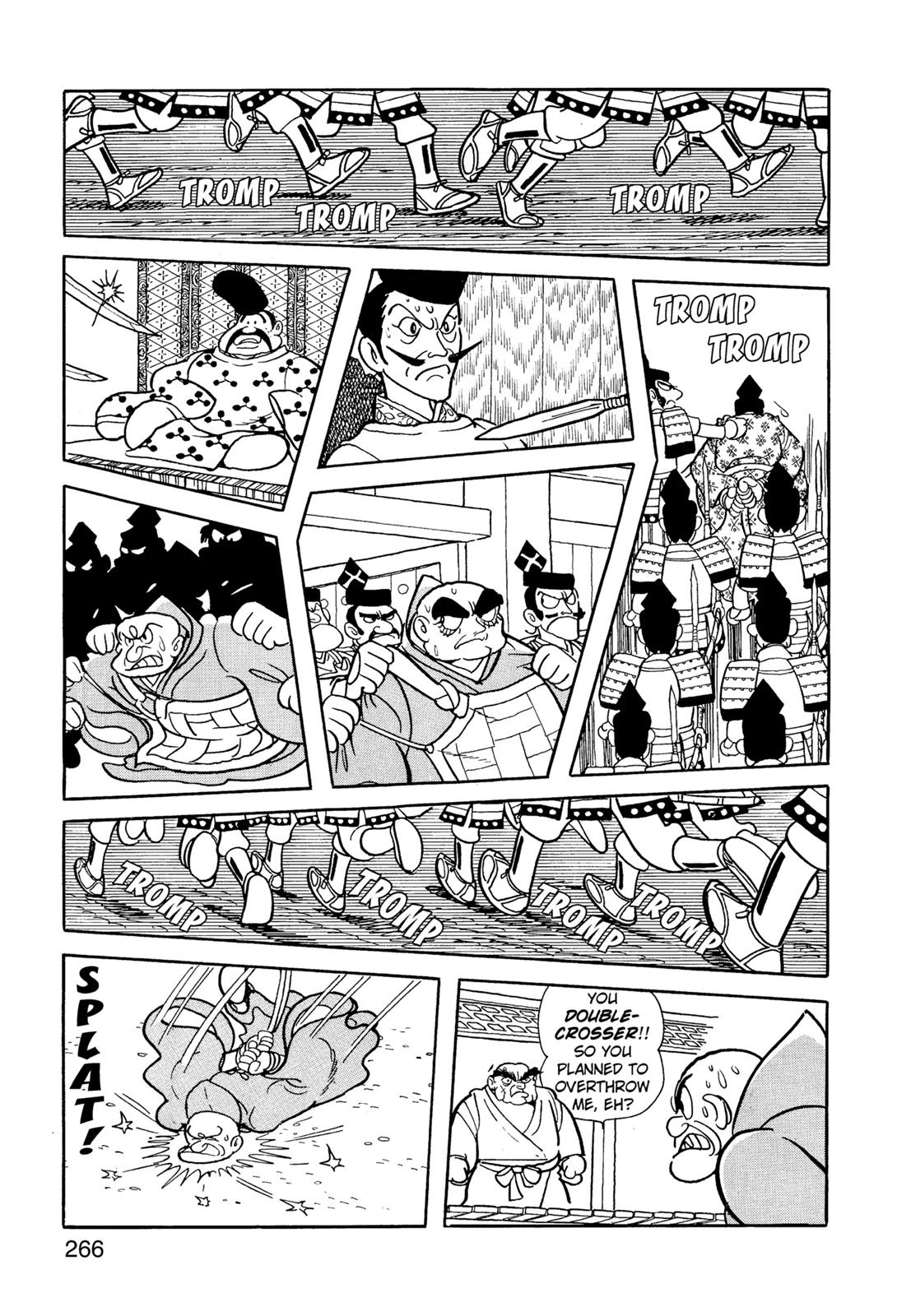 Page 267