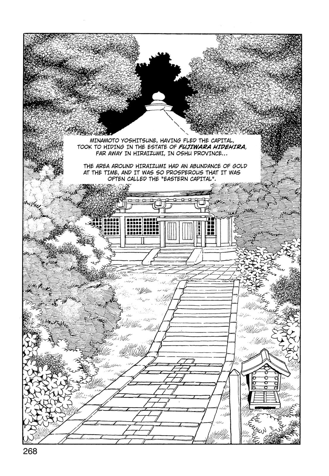 Page 269