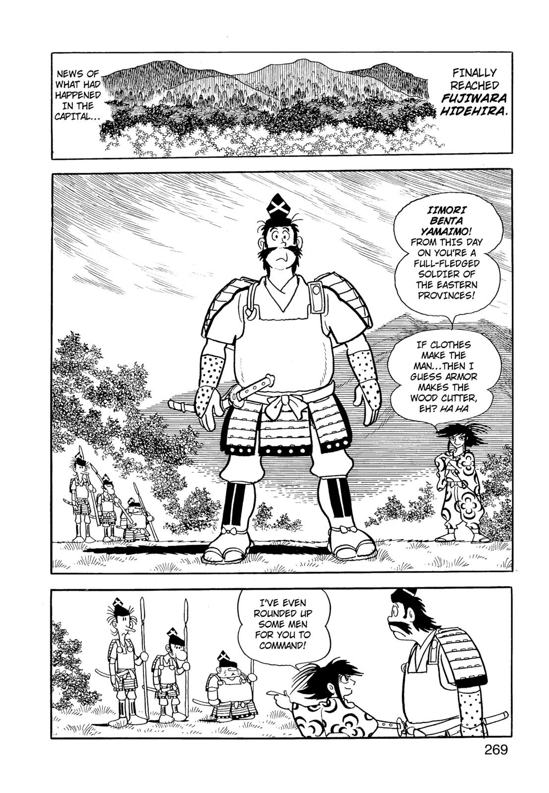 Page 270