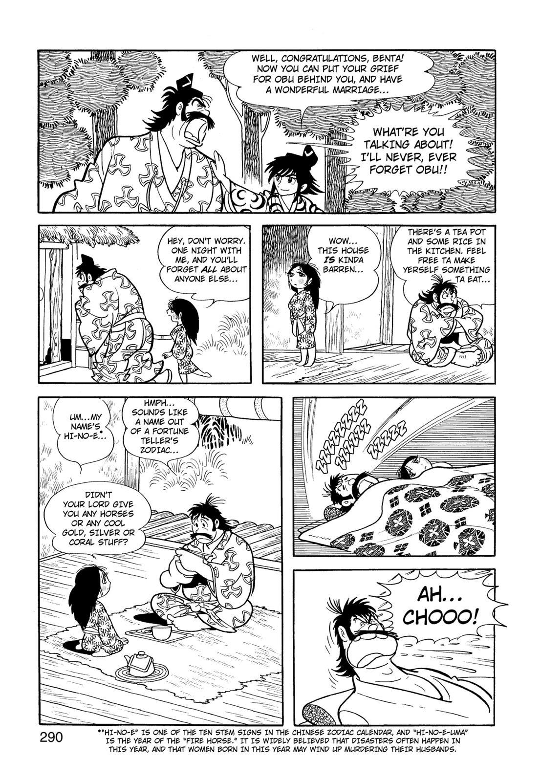 Page 291
