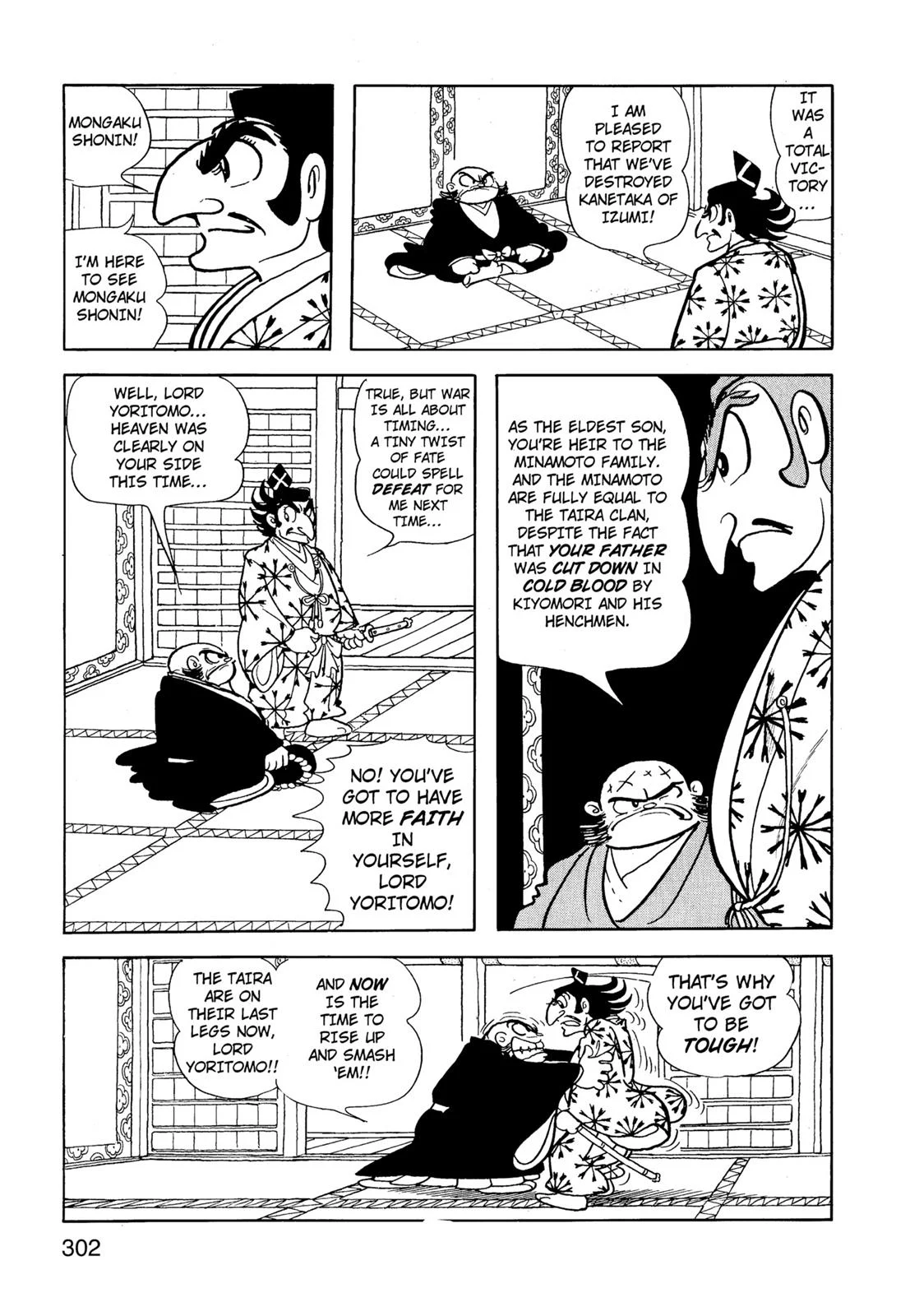 Page 303