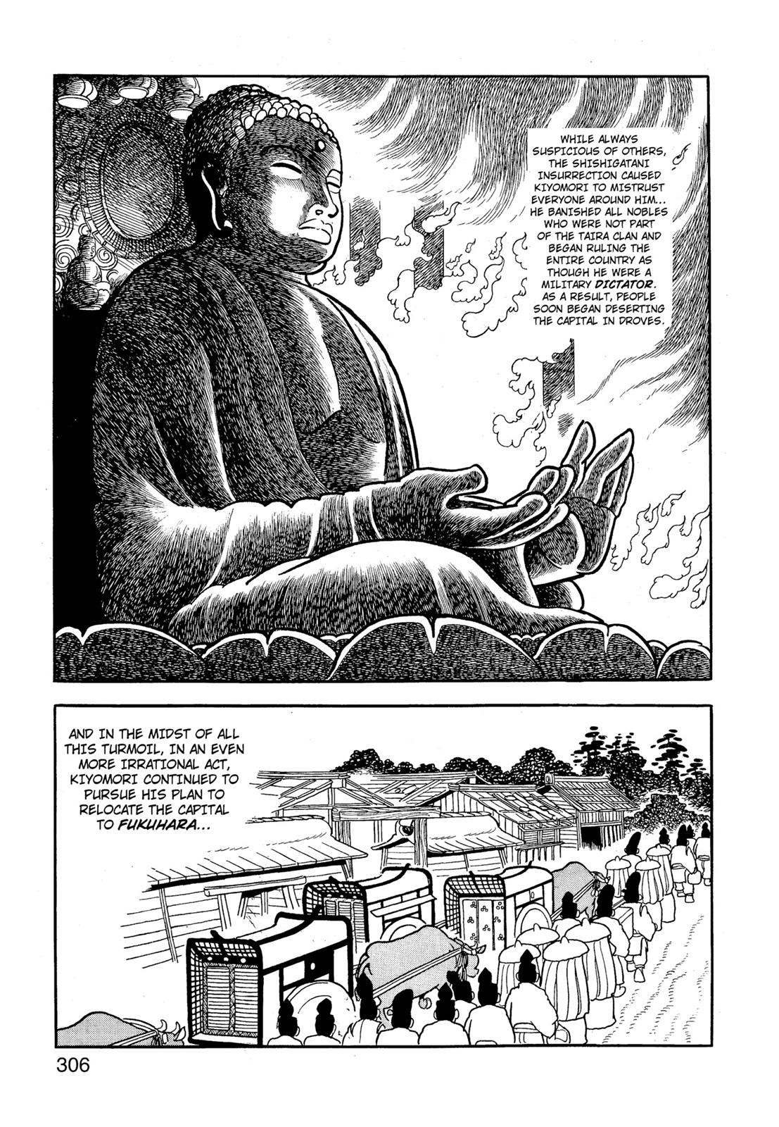 Page 307