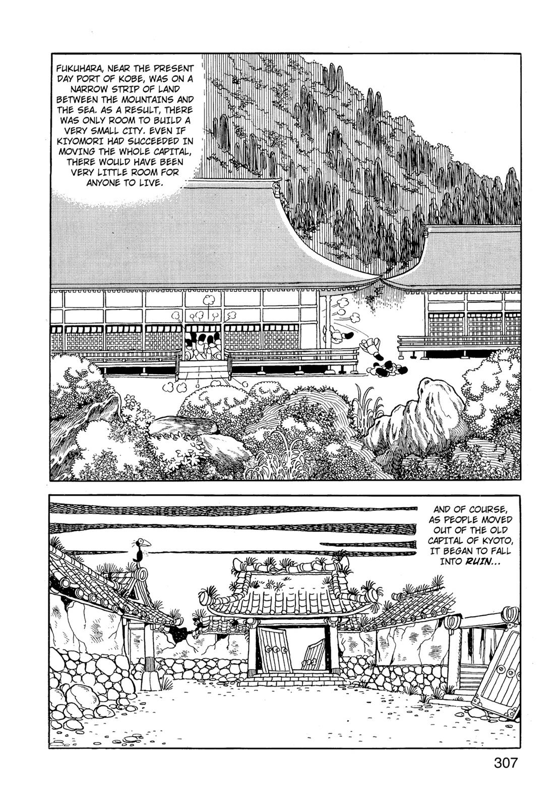 Page 308