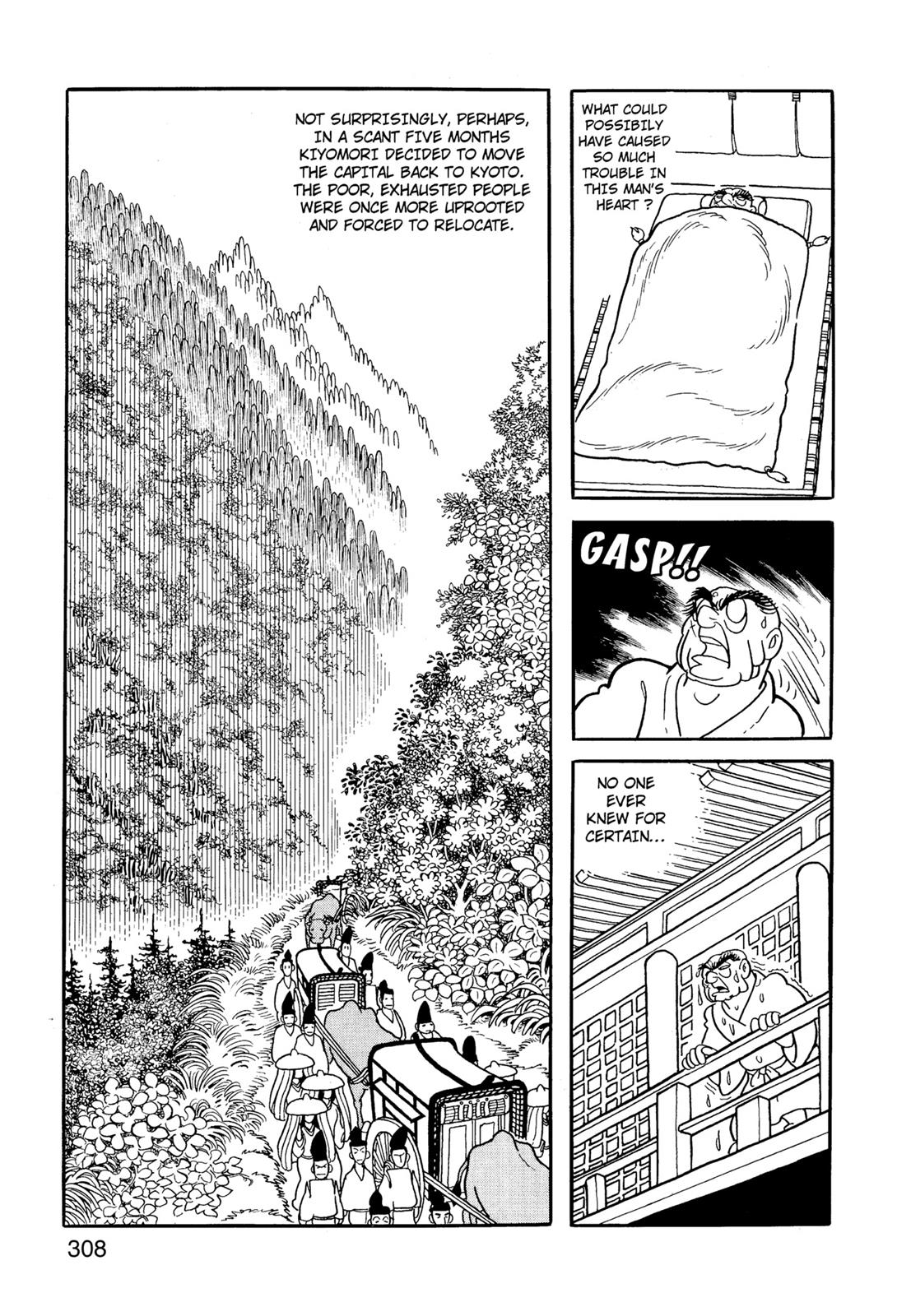 Page 309