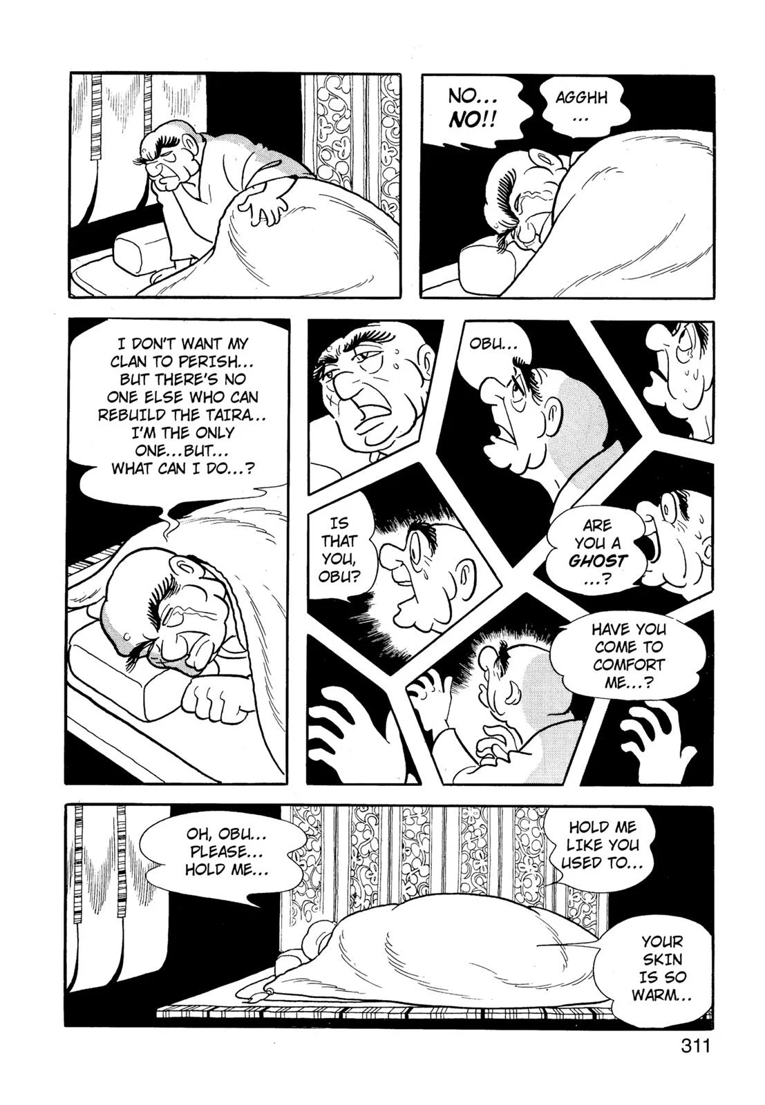 Page 312