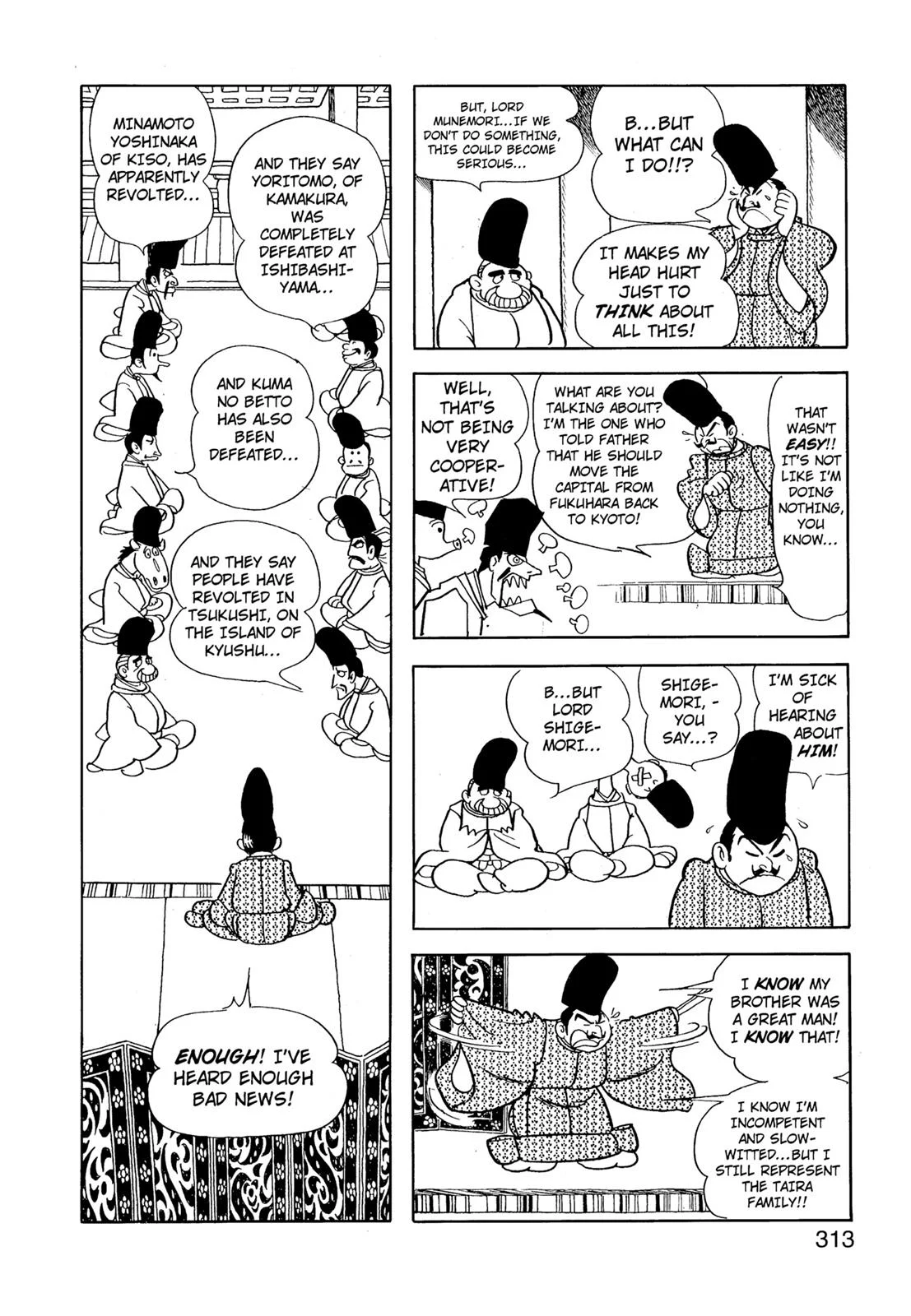 Page 314