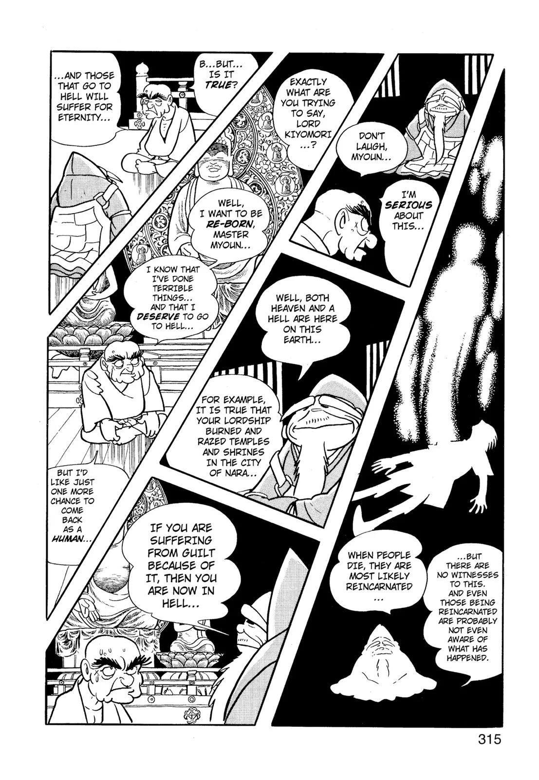 Page 316