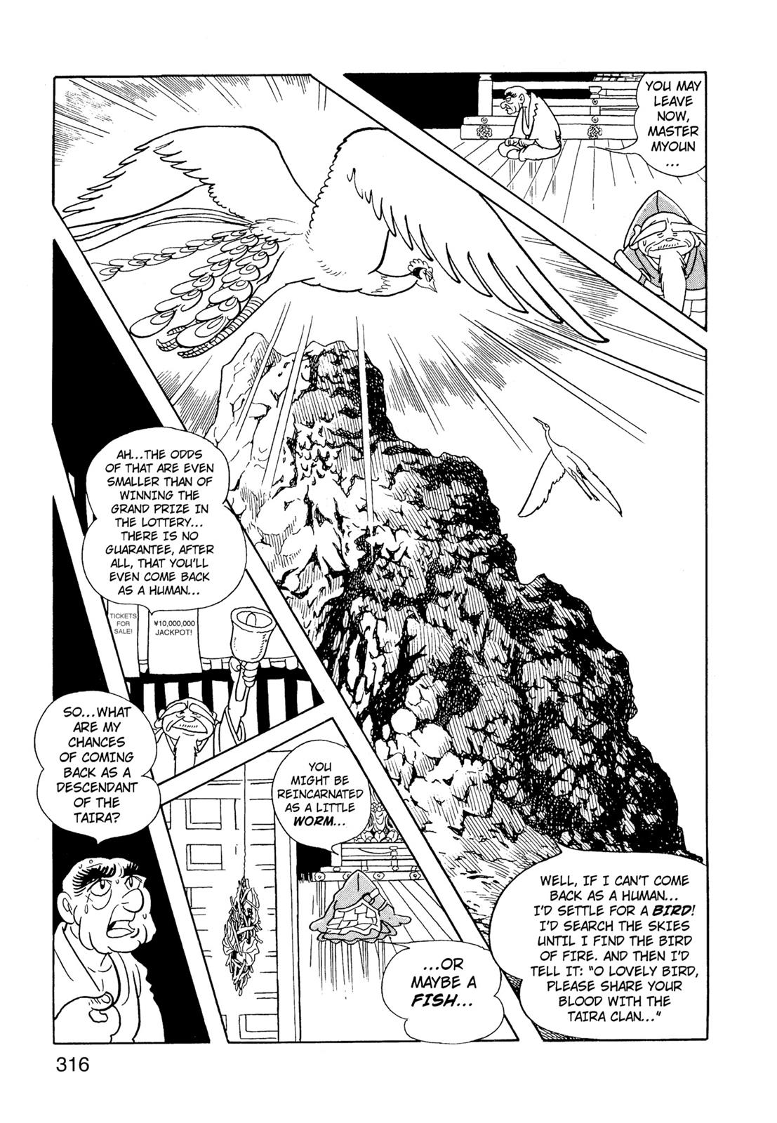 Page 317
