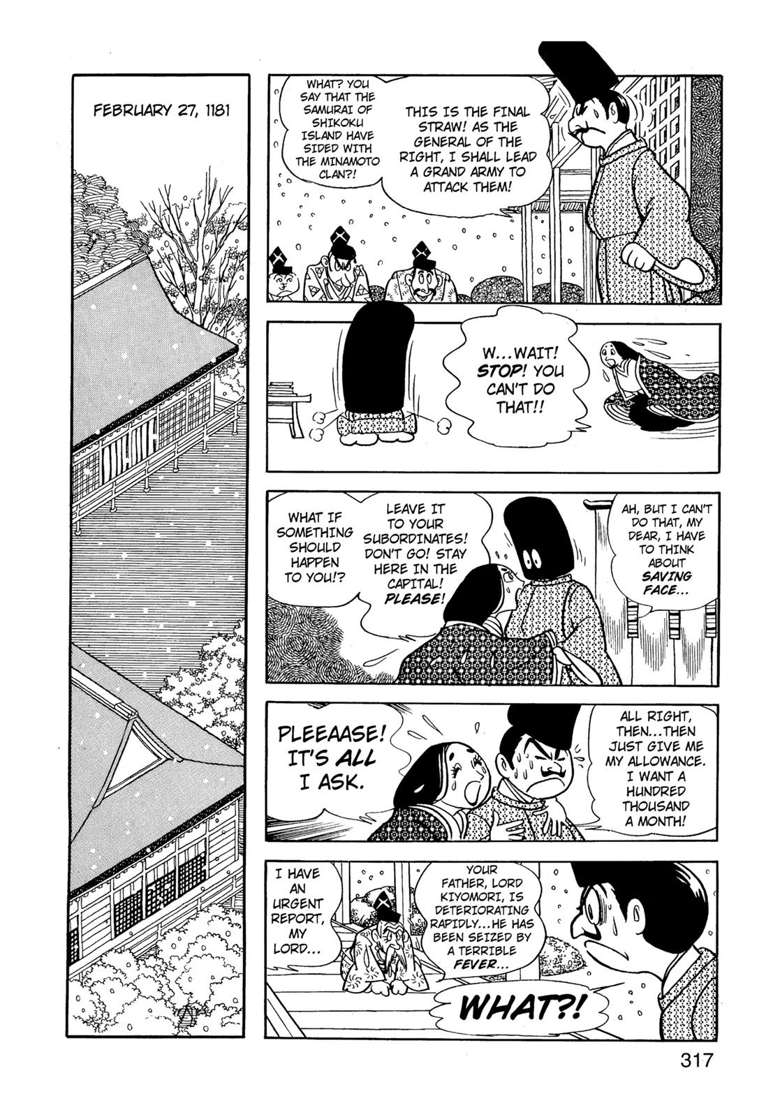 Page 318