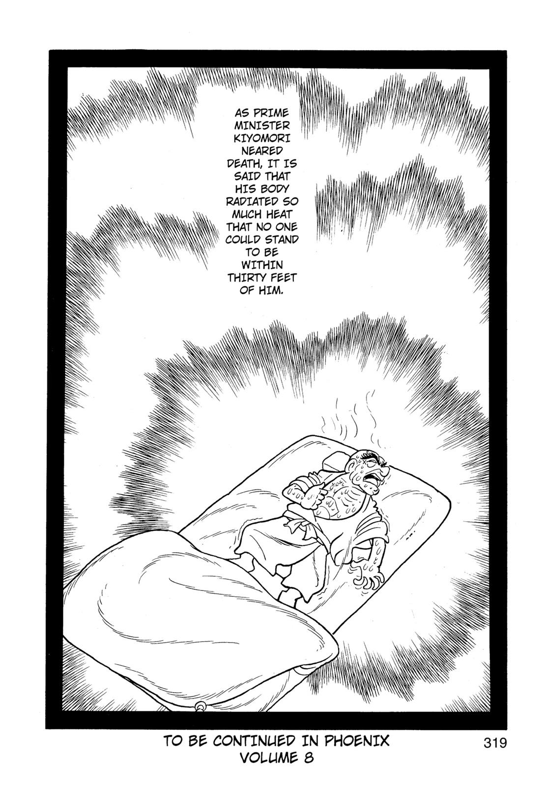 Page 320