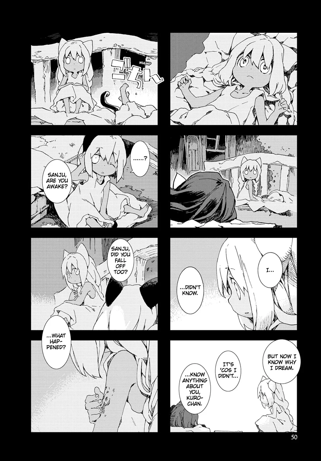 Page 51
