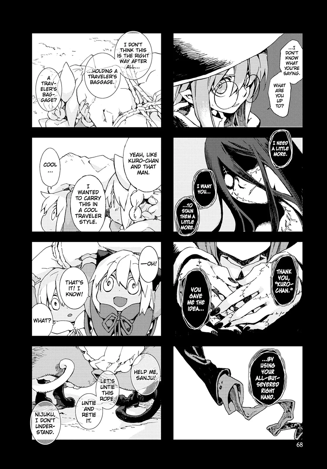 Page 69