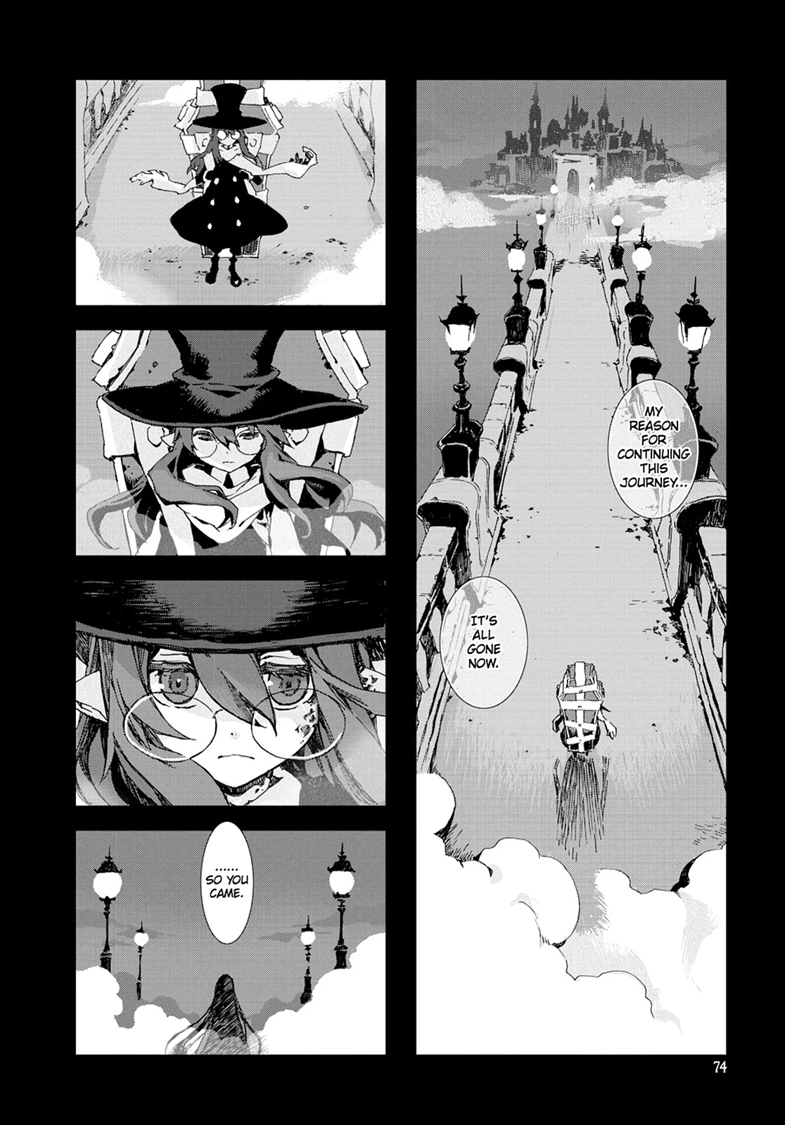 Page 75