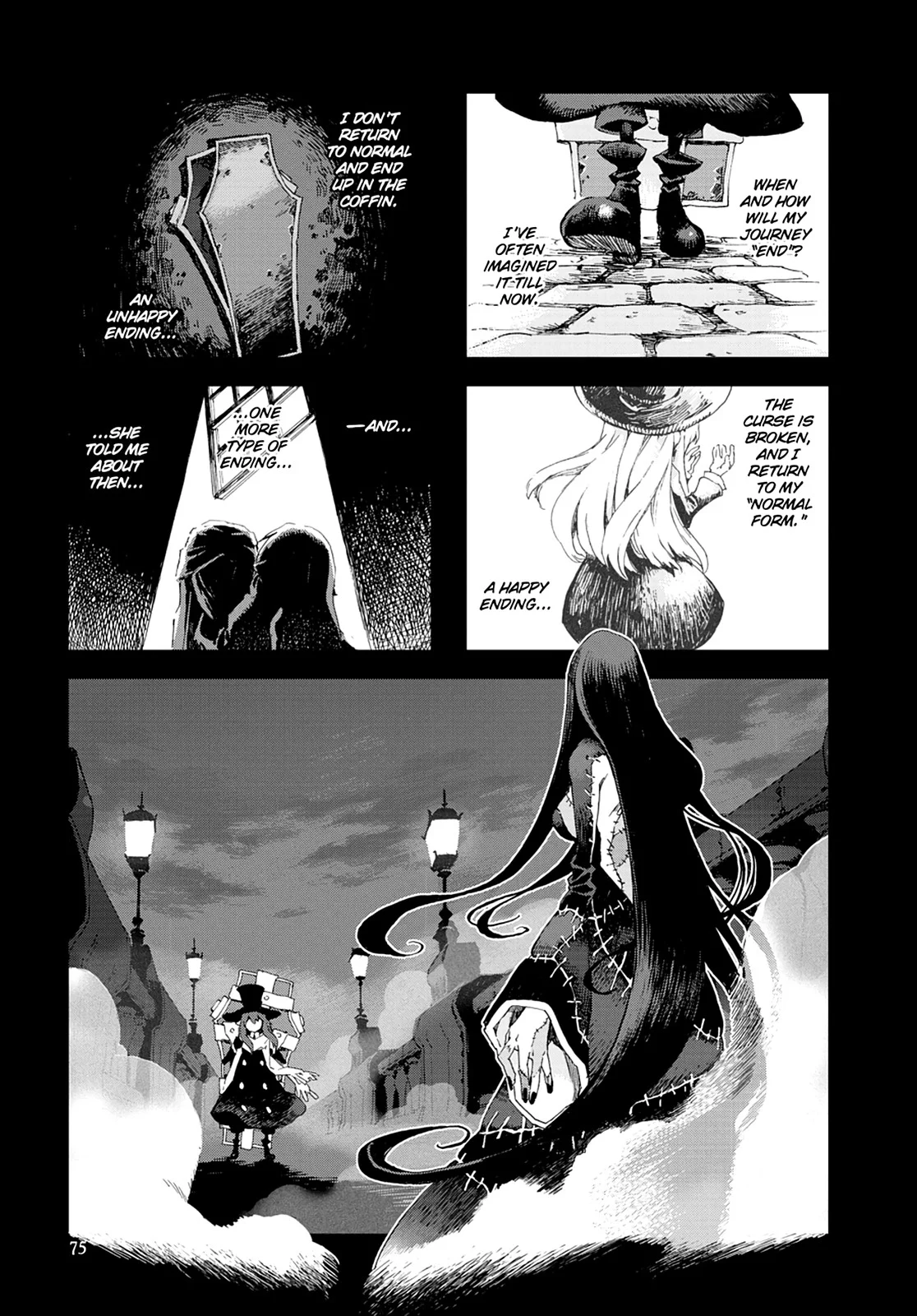 Page 76