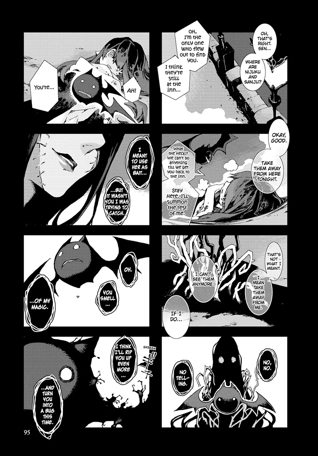 Page 96