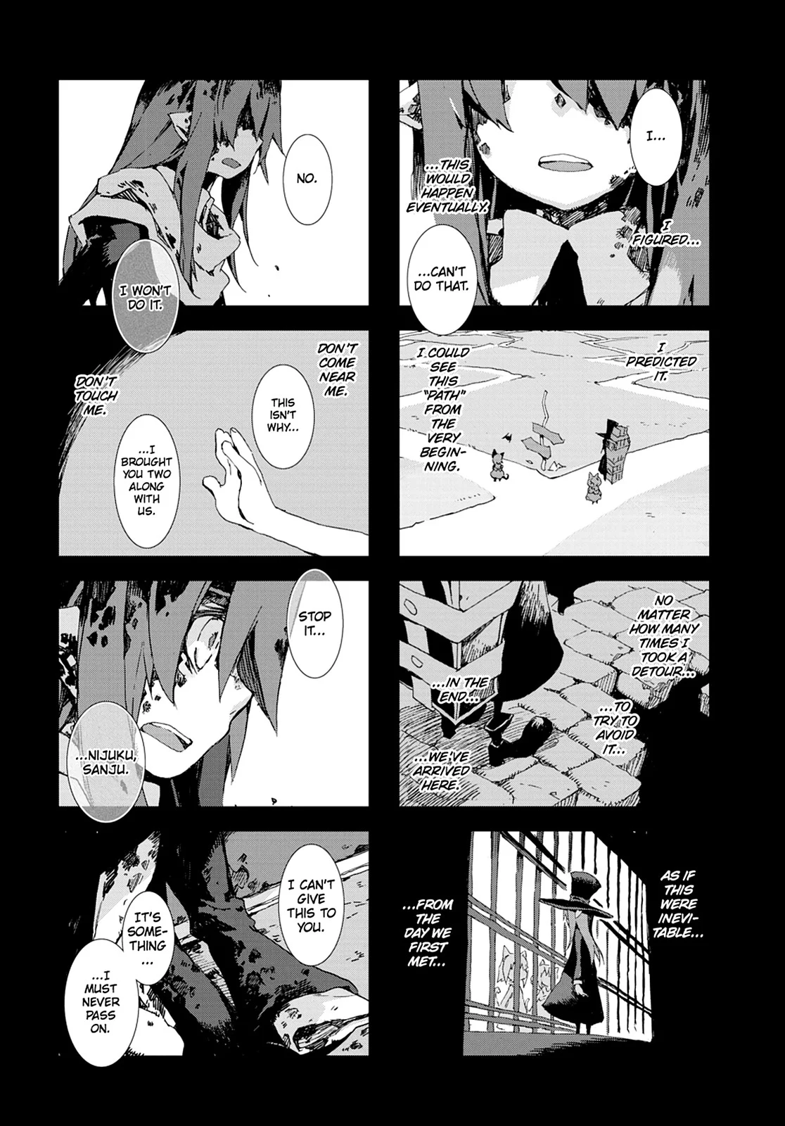 Page 118