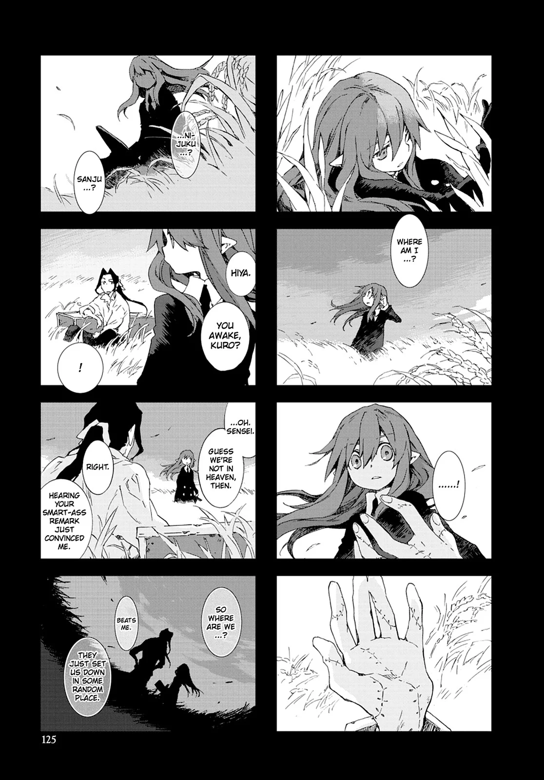 Page 125