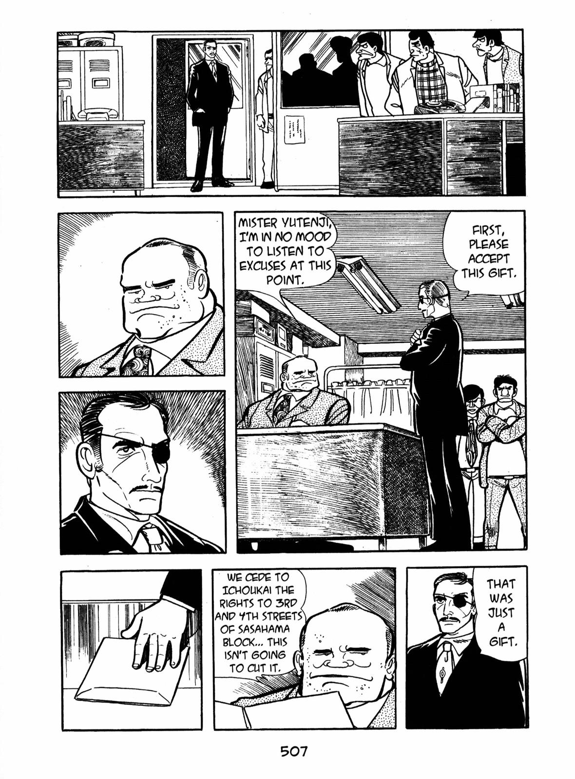 Page 49