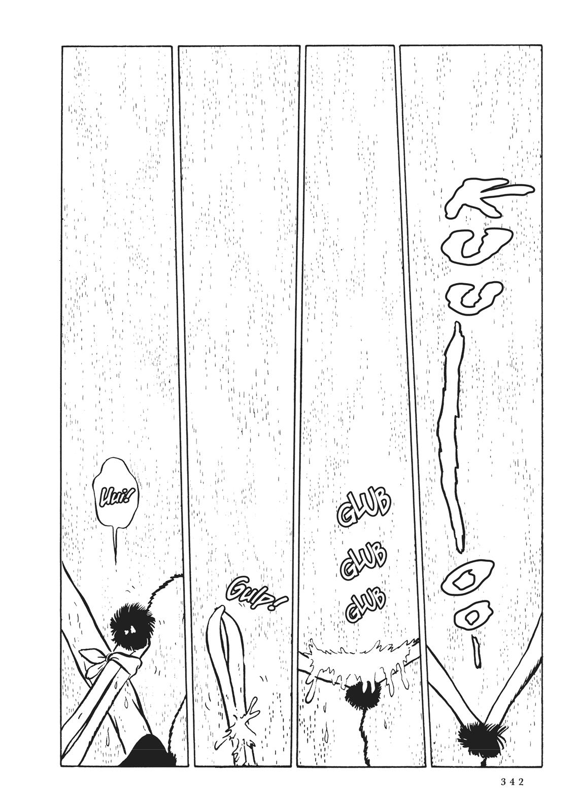 Page 294