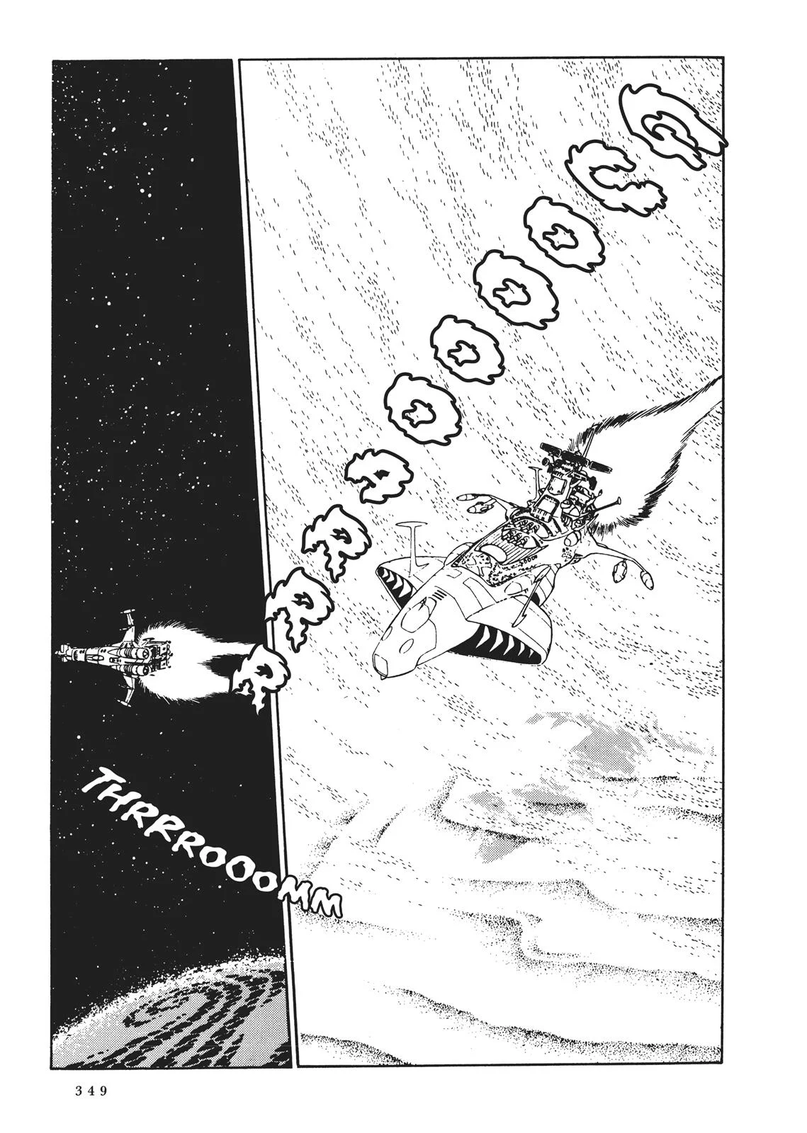 Page 301