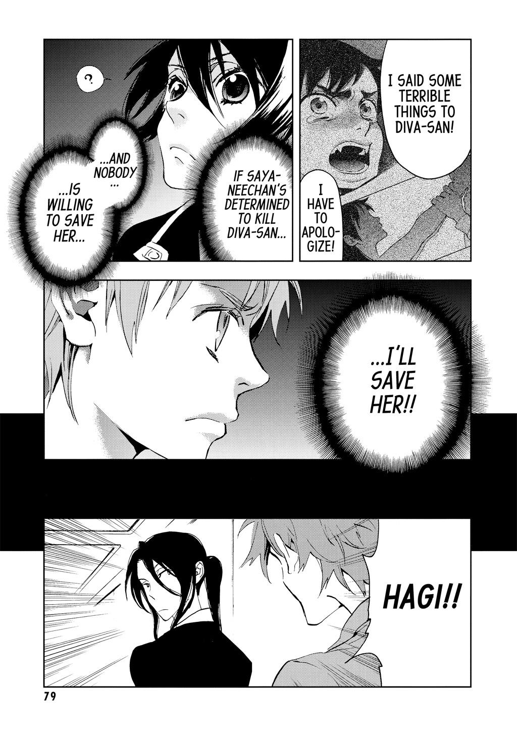 Page 79
